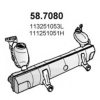 VW 113251053L End Silencer